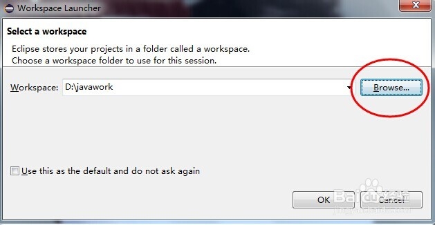 怎么安装eclipse及如何用eclipse编写java程序
