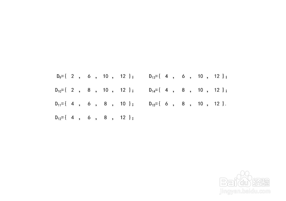 求集合A{2,4,6,8,10,12}的子集和真子集