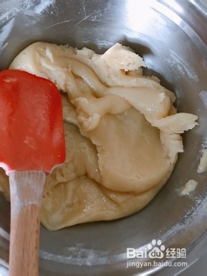 怎么做香喷喷的核桃酥
