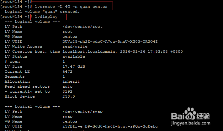 centos7 建LVM添加硬盘及扩容