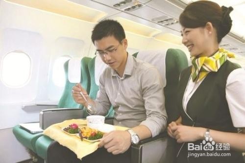 白领坐飞机该注意哪些?