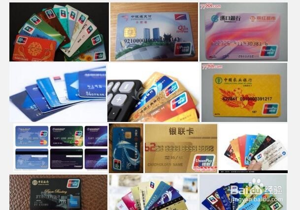 #过年#过年给女朋友送什么礼好