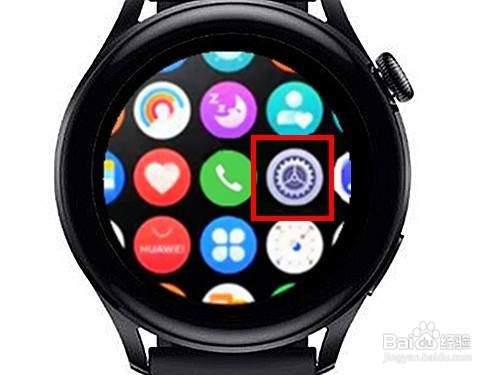 华为watch3手表如何启动飞行模式呢