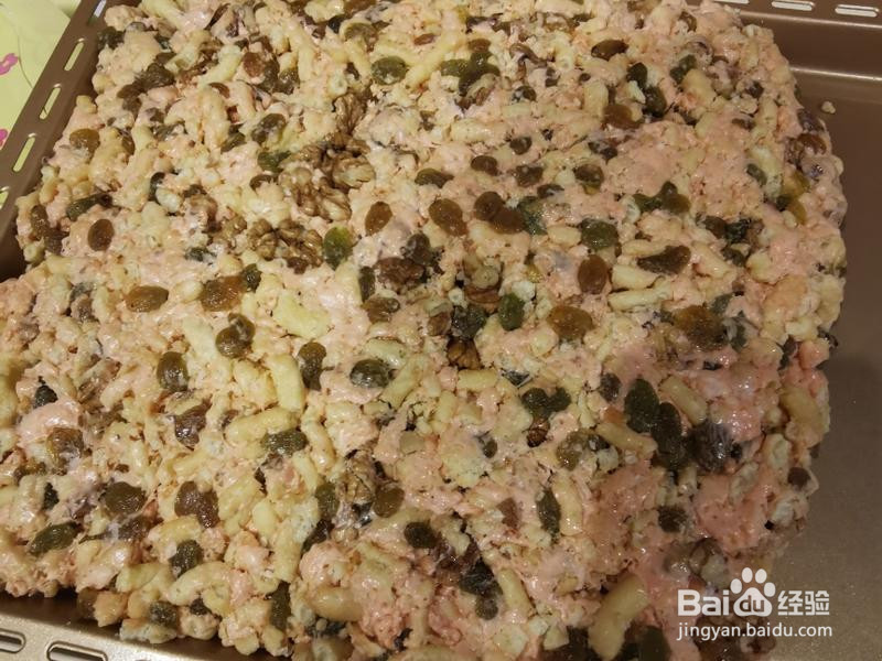 雪花沙琪玛棉花糖版的做法