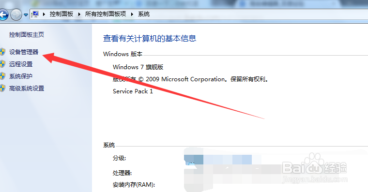lol云顶之弈对局FPS有问题如何解决？