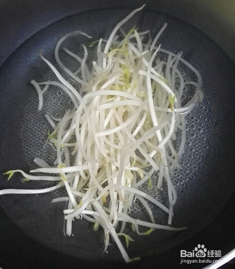 啤酒凉菜之凉拌豆芽菠菜