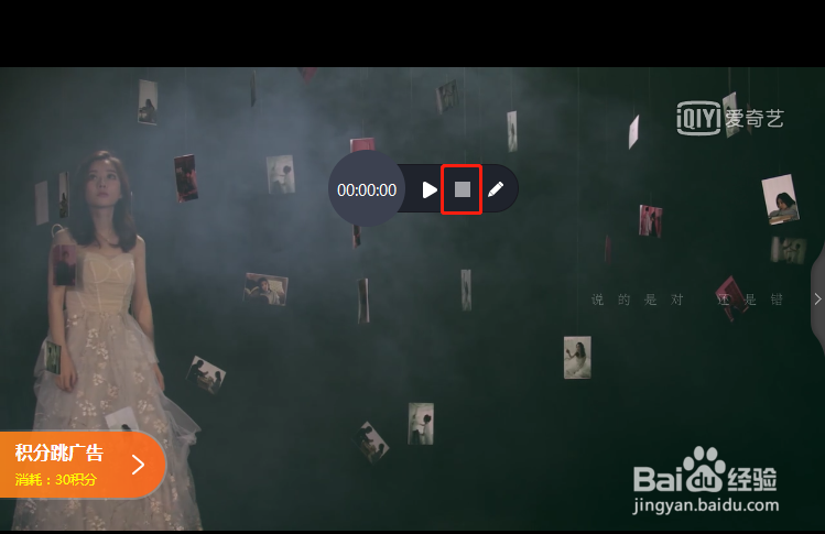 笔记本怎么录制屏幕 win10怎么录制视频