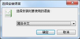 ClassIn安装和注册
