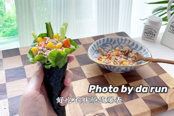 金枪鱼生菜手卷