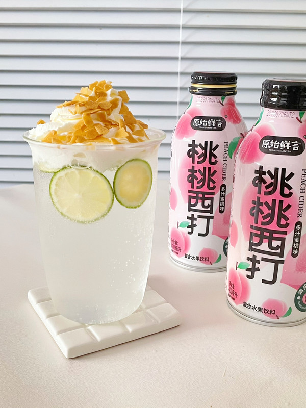 柠檬桃桃西打雪顶