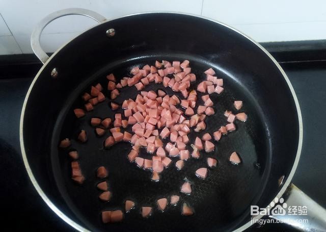 家庭自制自制椒盐炒饭便当
