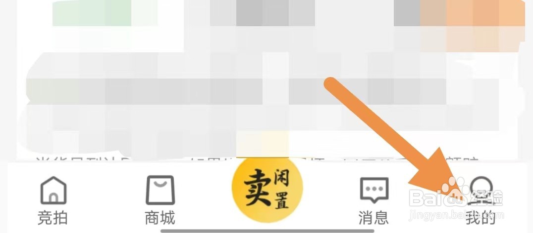 回流如何查看版本更新