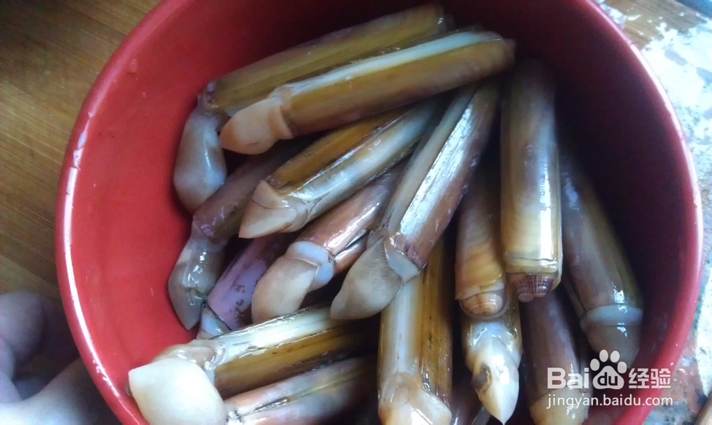 金不换炒竹蛏怎么做
