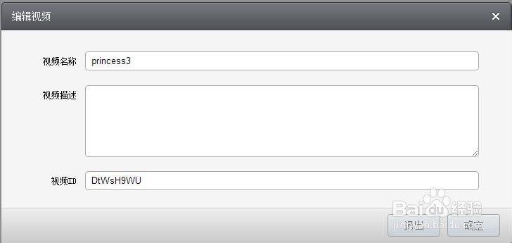 sewise 剪切服务器软件V1.1使用手册