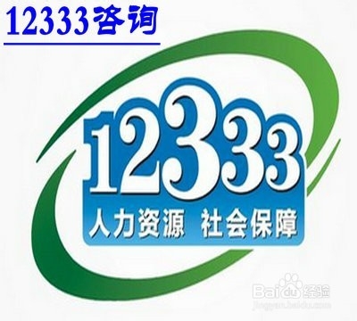 上海与单位公司发生劳动纠纷怎么办如何劳动仲裁