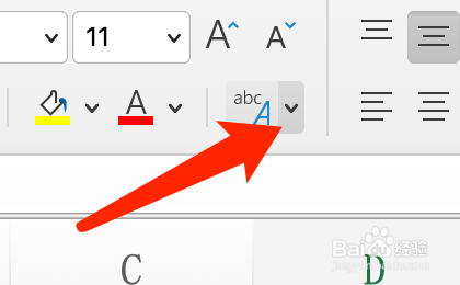 Mac版Excel如何添加拼音？