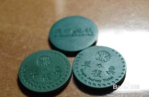 地铁的出行攻略
