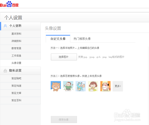 smartupload下載文件_smartupload路徑對的下載出現(xiàn)問題_smartupload.jar下載