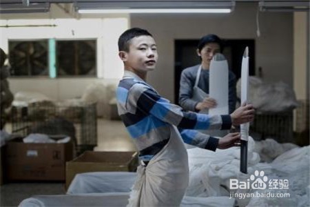 90后为什么不愿意去工厂上班？