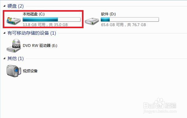 PSCC安装失败的解决办法