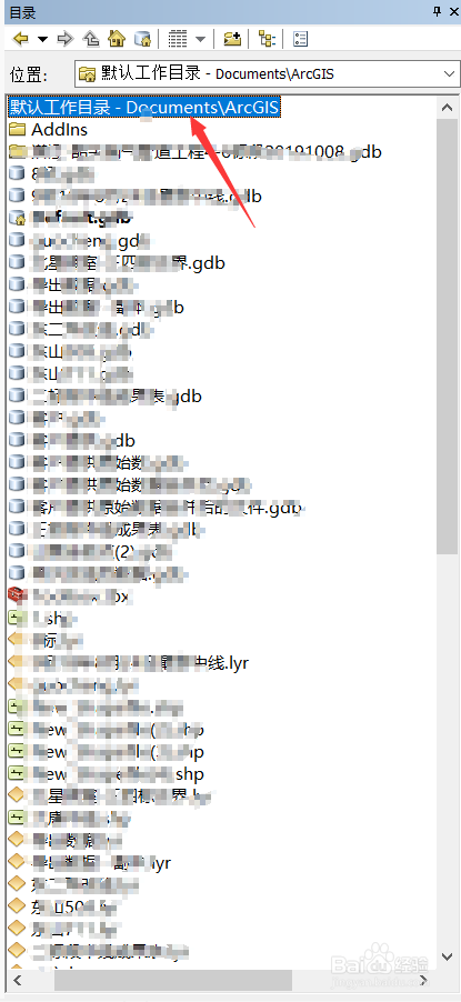 arcgis如何画出线段