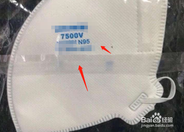 N95口罩能使用几次?可重复使用吗?