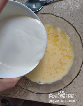 鸡蛋鲜奶布丁