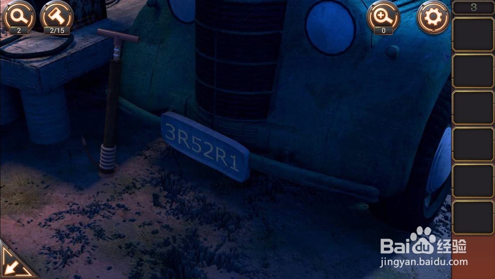 密室逃脱24未日危机攻略