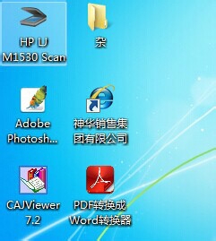 PDF转换器的使用方法