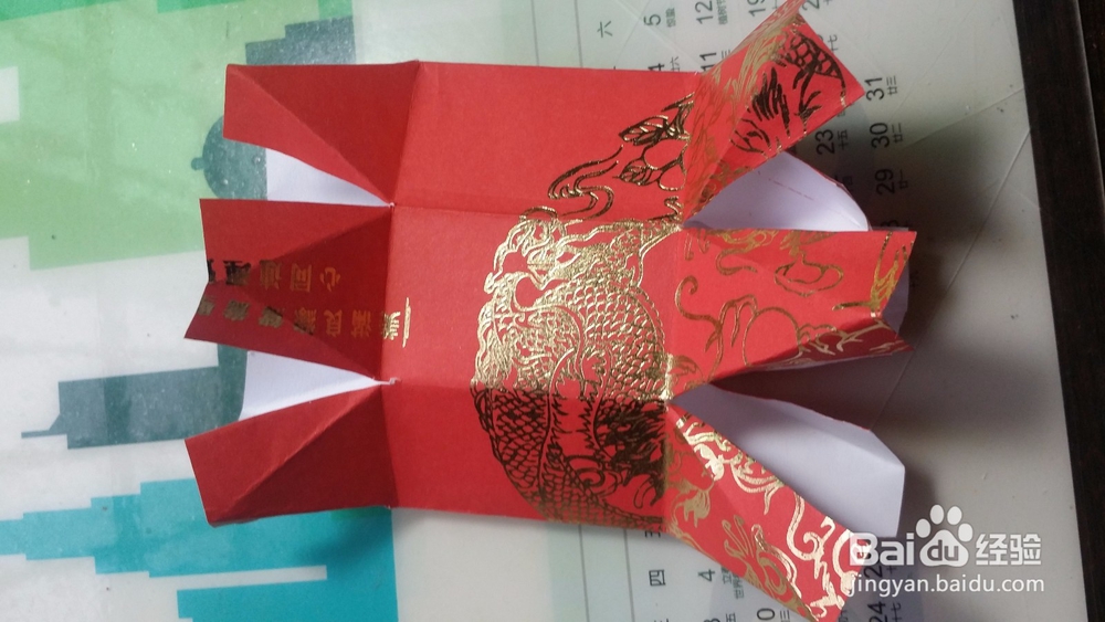 如何用红包袋做一只小猪？