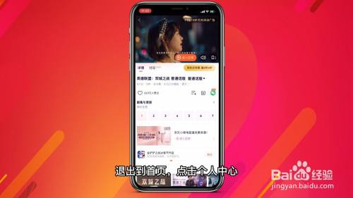腾讯视频怎么下载到本地相册