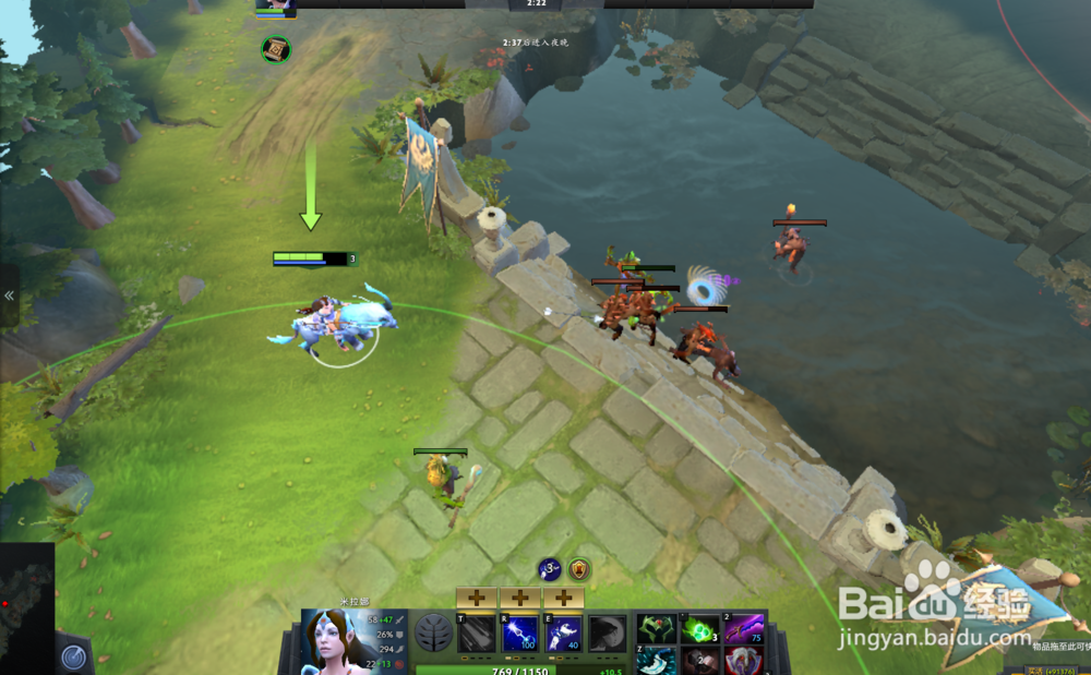 dota2游戏中老鹿高端打法