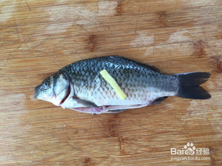 #初冬怎么吃#木瓜鲫鱼汤