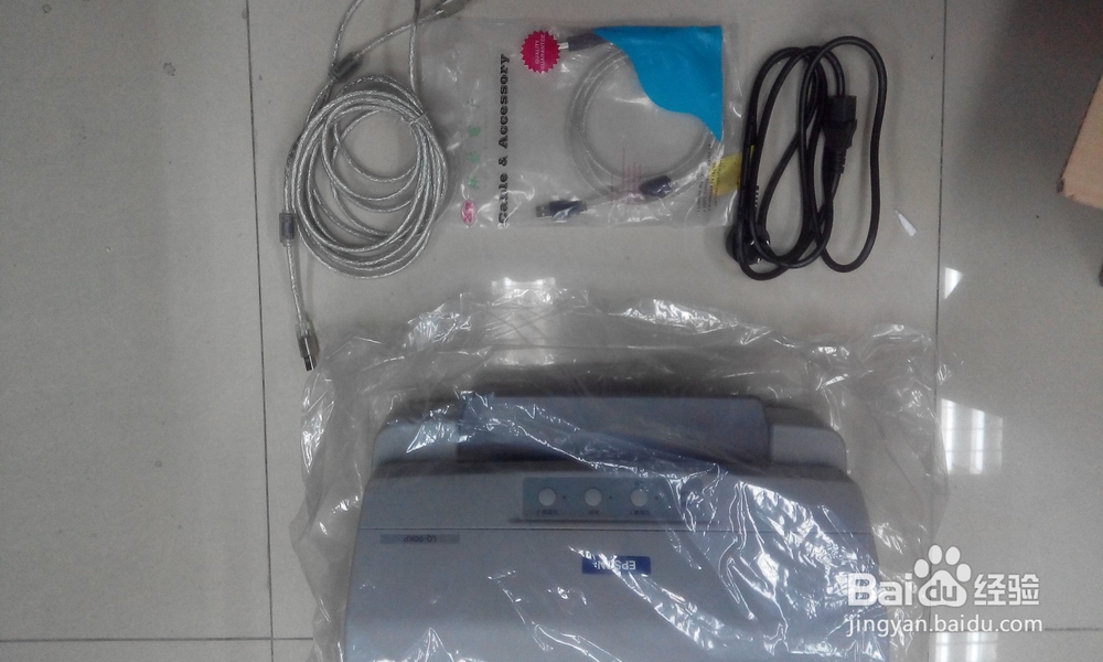 EPSON 针式打印机开箱