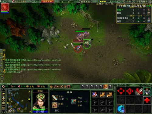 [起凡三国争霸]关于飘刀的简单解析