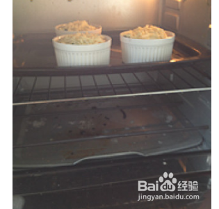 芝士焗炒饭的做法步骤