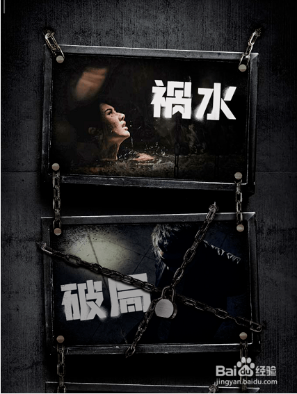 手游记忆重构攻略