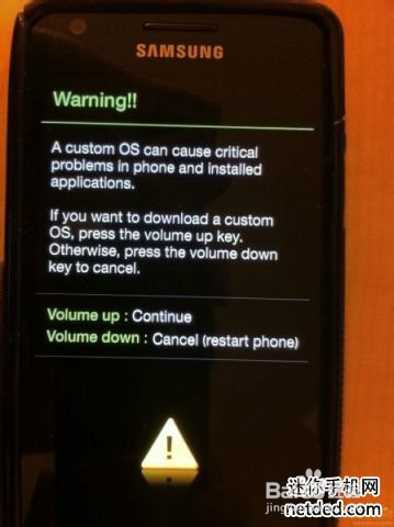 美版NOTE4固件更新时遇到问题请在kies复原修复