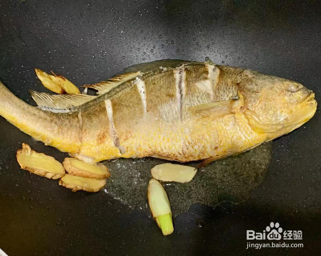 广式口味煎封黄花鱼