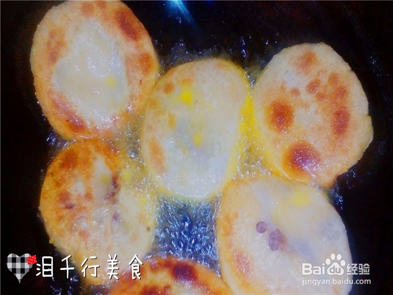 怎样做出营养丰富又美味的牛肉馅饼
