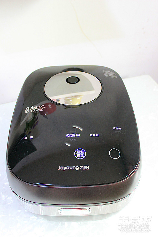 家庭简约版羊肉抓饭