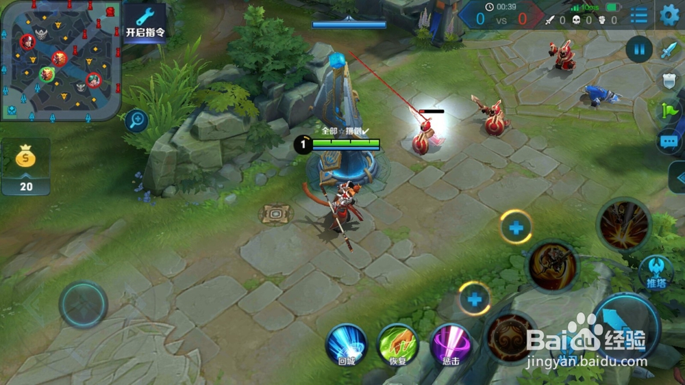 王者荣耀S9孙悟空怎么玩出装?