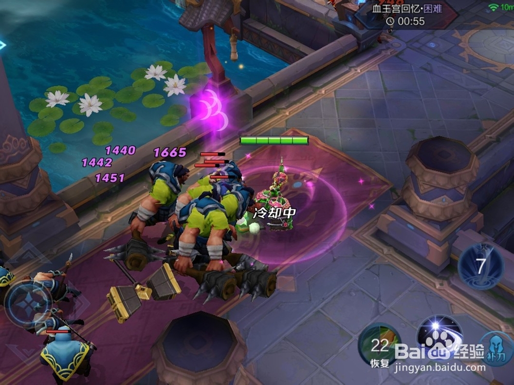 王者荣耀血王宫回忆怎么打