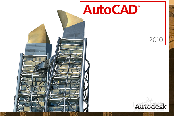 CAD中怎么画建筑图图框