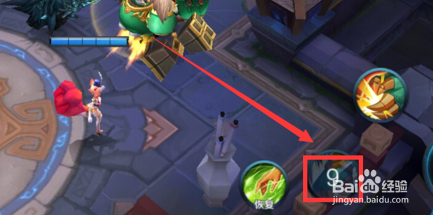 王者荣耀血王宫的回忆怎么满星