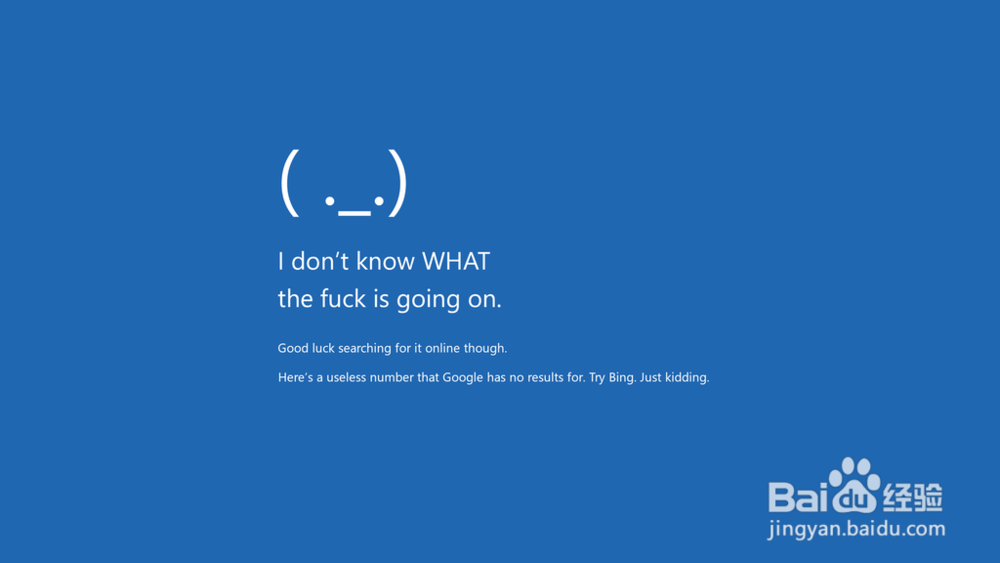 如何修复Windows 10中无效的睡眠模式？