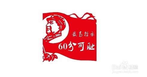 驾照考试科目一怎么过 ？