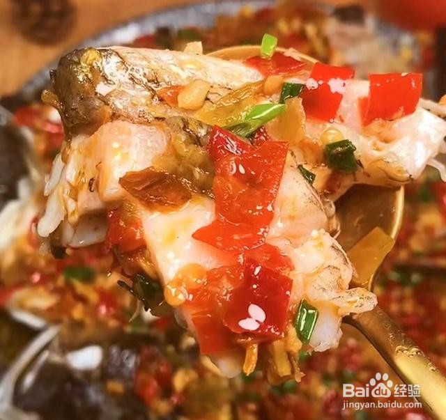 家庭自制剁椒鱼头