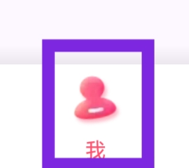 附近蜜聊交友怎样查看关于