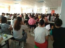 非师范类专业报考教师资格证注意事项